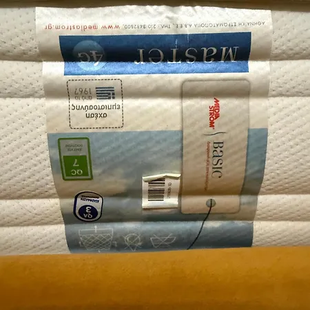 Jstverga Sea View Homes A1 With Parking Εξοχικό σπίτι *