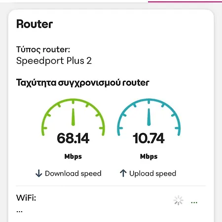 Jstverga Sea View Homes A1 With Parking *